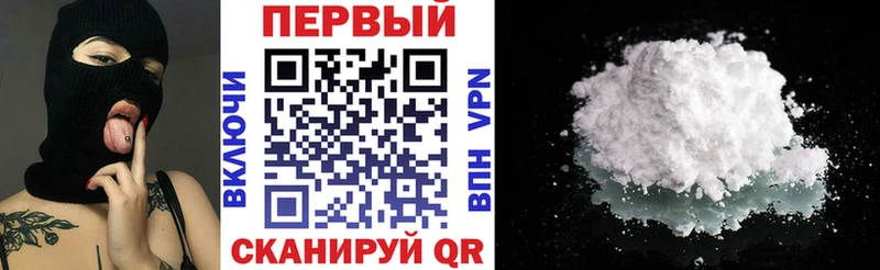 Amphetamine Premium  Окуловка 