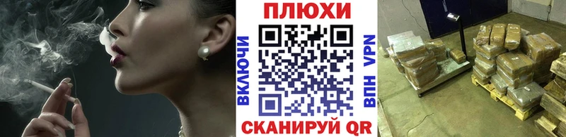 KRAKEN вход  Окуловка  Гашиш VHQ  цены наркотик 