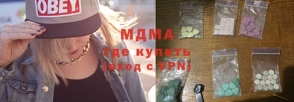 гашиш Новокубанск