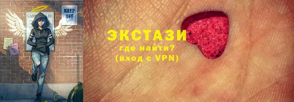 меф Протвино