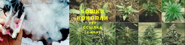 мефедрон VHQ Гусев