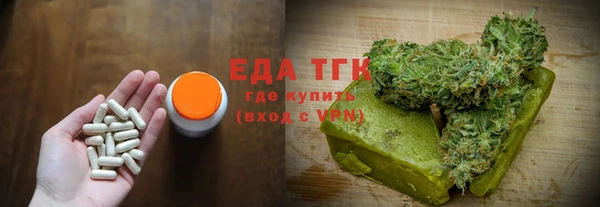 мяу мяу мука Гусиноозёрск