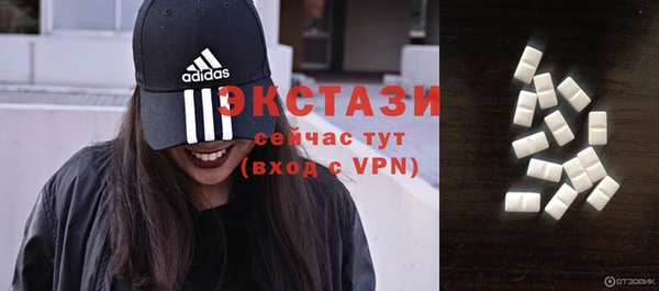 таблы Остров