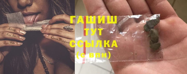таблы Остров