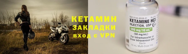 таблы Остров