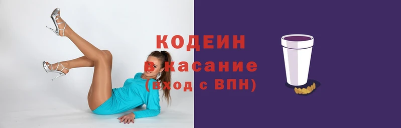 MDMA Няндома