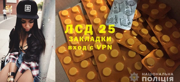мяу мяу мука Гусиноозёрск