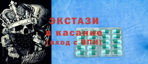 таблы Остров