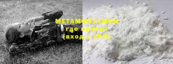 MDMA Няндома
