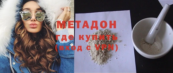 МДПВ Сосновка