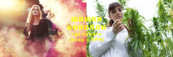 MDMA Нягань