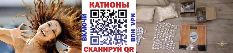 блэк спрут как войти  даркнет сайт  Окуловка  Мефедрон кристаллы 