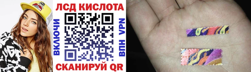 Марки 25I-NBOMe 1500мкг Окуловка