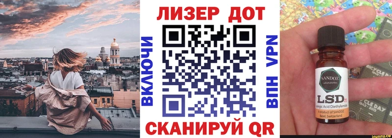 закладки  Окуловка  Марки NBOMe 1,8мг 